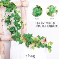 uploads/erp/collection/images/Home Garden/CongDing/XU0611726/img_b/XU0611726_img_b_4